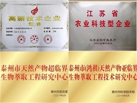 1637203564214574.jpg 微信圖片_20211117154158.jpg